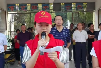 苏屯乡苏屯中学