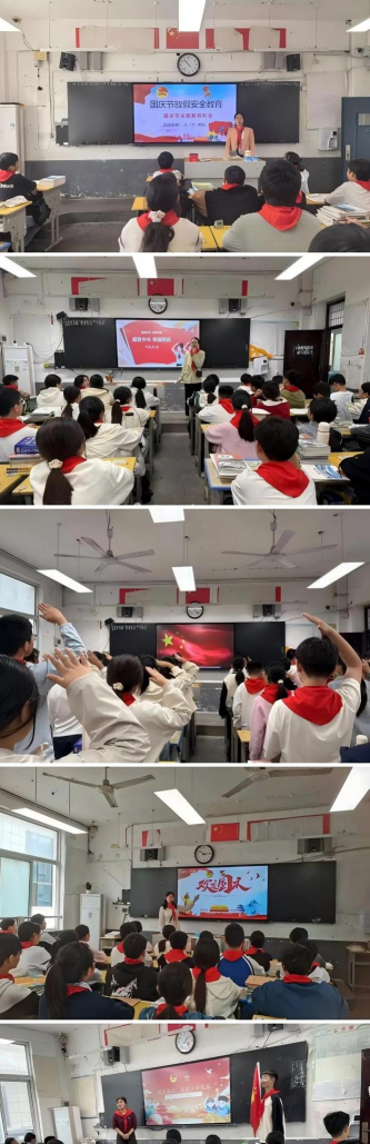 安徽省临泉县第五中学