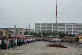 临泉县杨桥镇第二初级中学