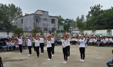 临泉县邢塘中心学校