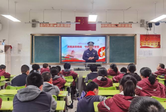 杨桥高级职业中学初中部