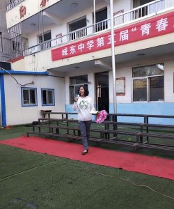 临泉县城东中学