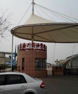 东海外国语学校