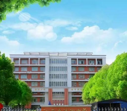 淮安市淮宁中学