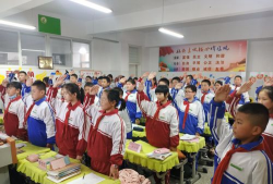 临泉县老集镇李营初级中学