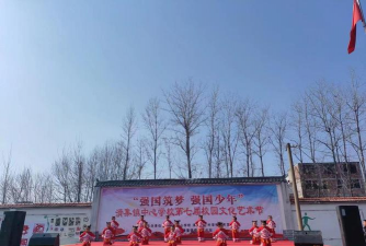 临泉县滑集中学