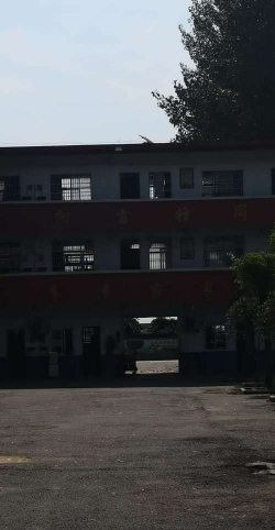 临泉县韦寨镇于庙初级中学