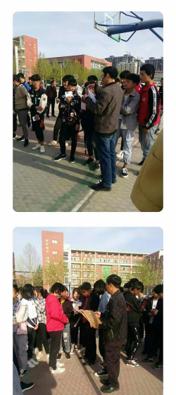 临泉县陈集镇闫楼中学