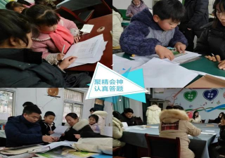 临泉县姜寨中心学校