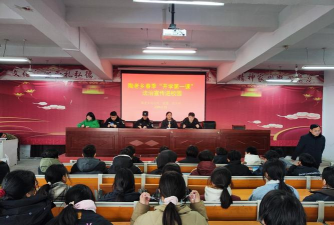 临泉县陶老乡二中