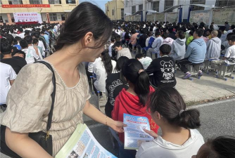 临泉县高塘乡高塘中学