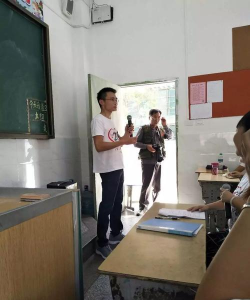 分宜三中