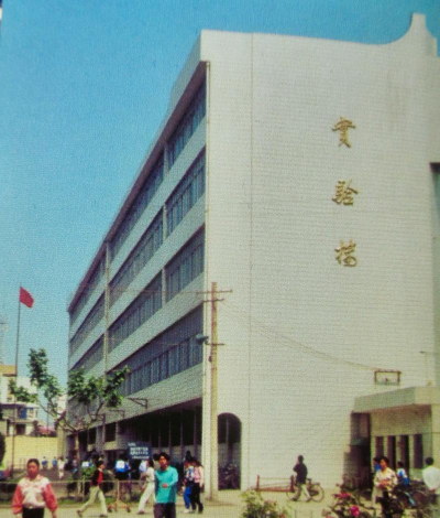 江都市第一中学