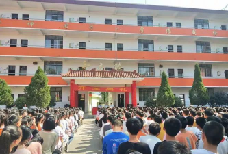 袁州区慈化中学