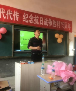 袁州区源仙台学校