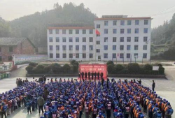 袁州区竹亭中学