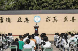 石溪学校