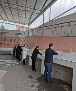 翰堂中学