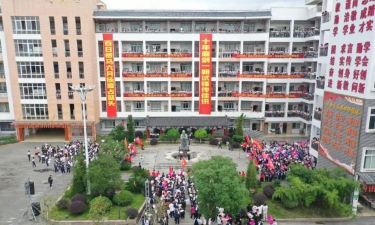蒙山中学
