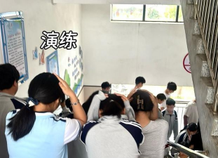 泗溪中学