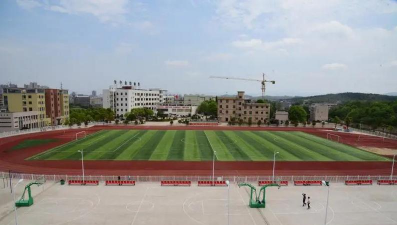双峰学校