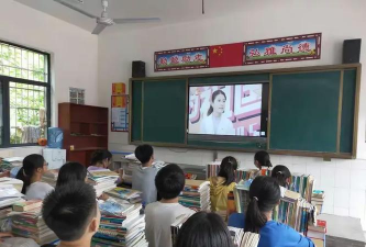 石市中学