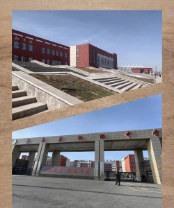铜鼓县温泉中学