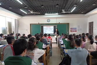 河洲初级中学