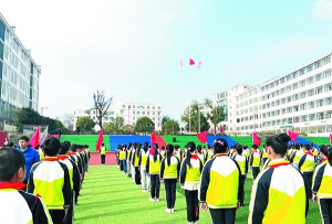 青阳县木镇中学