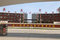 明光市潘村中学