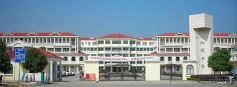 天长市炳辉中学