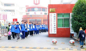 安徽省庐江裴岗中学