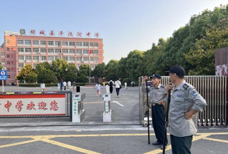 舒城县干汊河中学