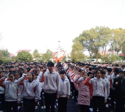 吉安县永和中学