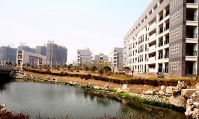 安徽省芜湖市第一中学(芜湖一中)
