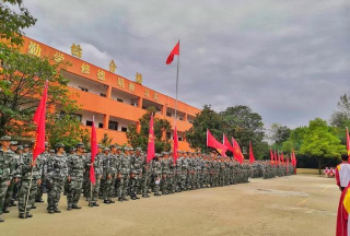 贵阳新城职业学校