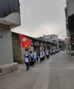 罗源第二中学(罗源二中)