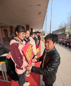 通许县练城乡第二初级中学