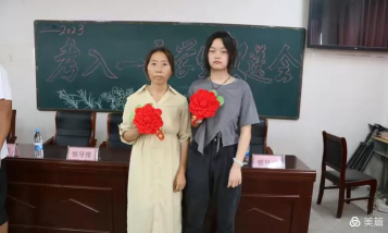 通许县朱砂乡第二初级中学