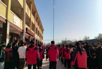 开封县八里湾镇第一初级中学