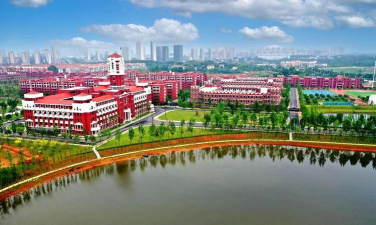 武昌首义学院