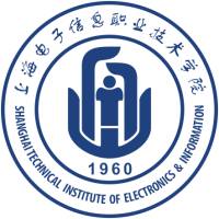 上海电子信息职业技