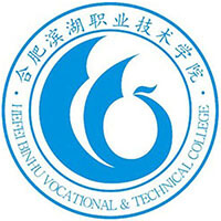 民办合肥滨湖职业技