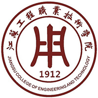 江苏工程职业技术学