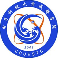 电子科技大学成都学
