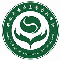 安徽中医药高等专科