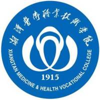 湘潭医卫职业技术学