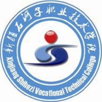 新疆石河子职业技术