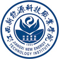 江西新能源科技职业