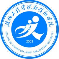 湖北工程学院新技术